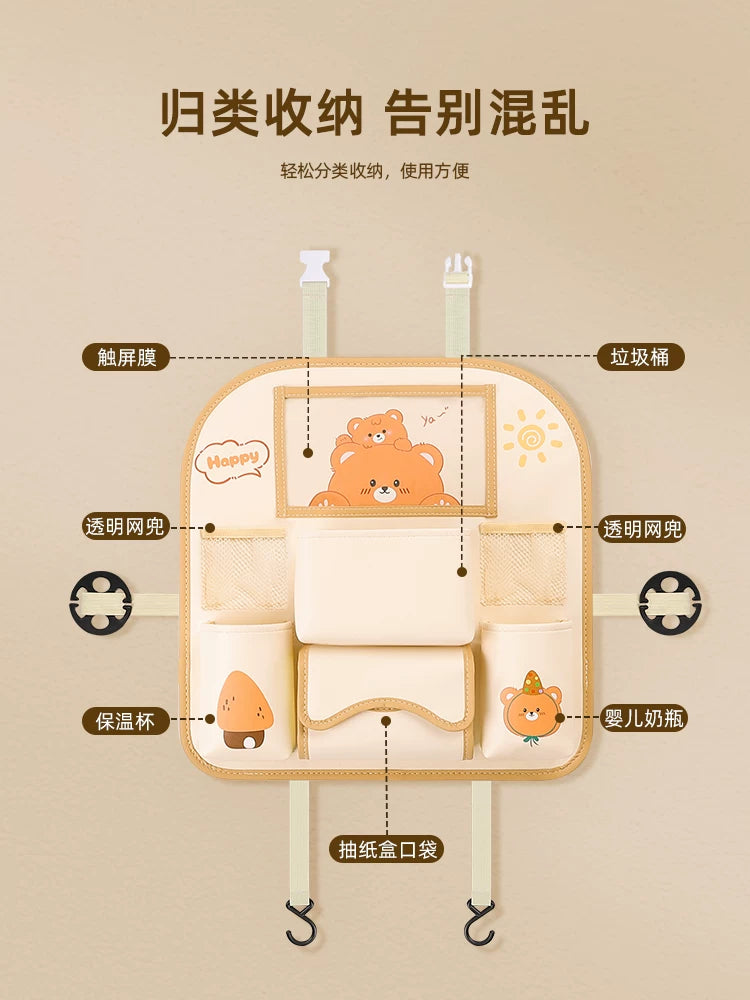 Avtomobil oturacağının arxa saxlama çantası, asma çanta, çoxfunksiyalı avtomobil saxlama qutusu, avtomobil oturacağının arxa rəfi, arxa saxlama çantası