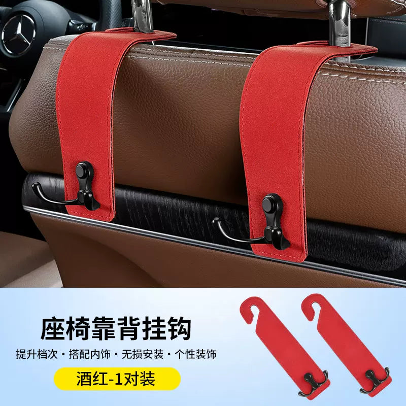 Car cup holder, car seat back storage box, multi-function storage bag, back seat hook, trash can