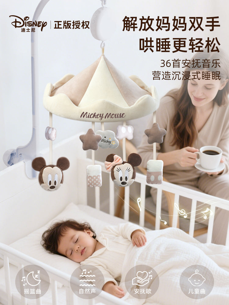 Disney Körpə Beşik Mobil - Yenidoğulmuşlar üçün Musiqili Fırlanan Asma Çırıltılı Dayaq - Dekorativ Oyuncaq