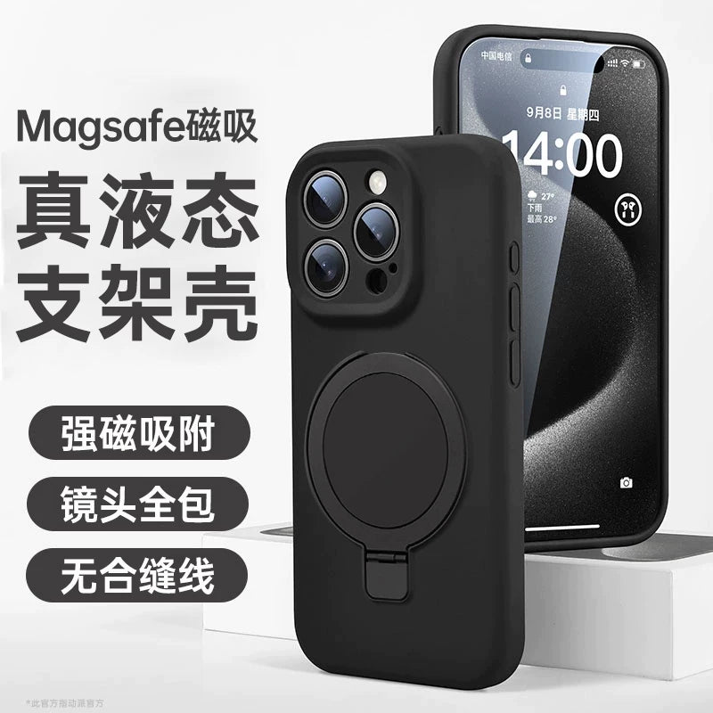 Yeni maye silikon braket №1 Apple 17promax cib telefonu üçün uyğun iphone16 ultra nazik cüt 14 düşməyə qarşı 13 lens hər şey daxil 15 qoruyucu örtük Hava yumşaq qadın və kişi yüksək səviyyəli mənada