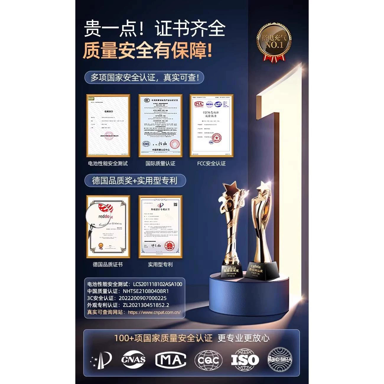 Təkər təzyiqinin monitorinqi və təcili starter ilə təchiz olunmuş Almaniya istehsalı elektrikli təkər şişirdicisi.