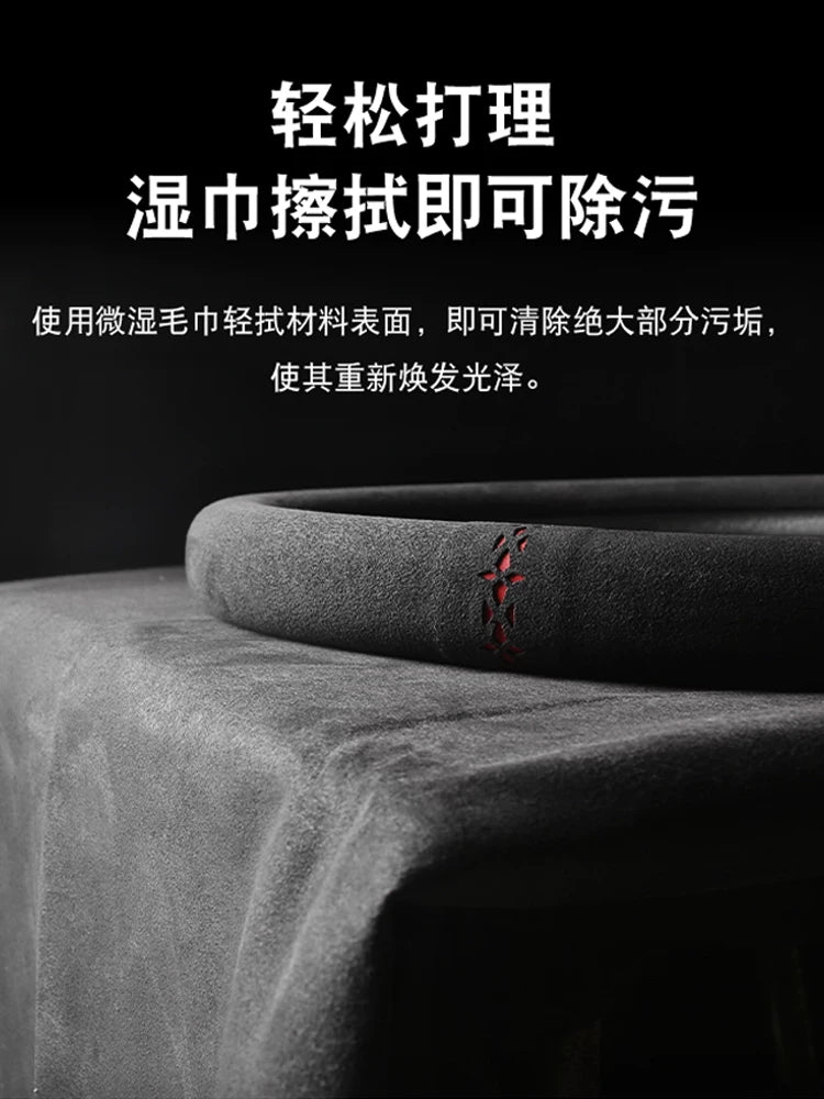 Car steering wheel cover, small car D-type short plush suede, non-slip, breathable, sweat-absorbent, universal type.