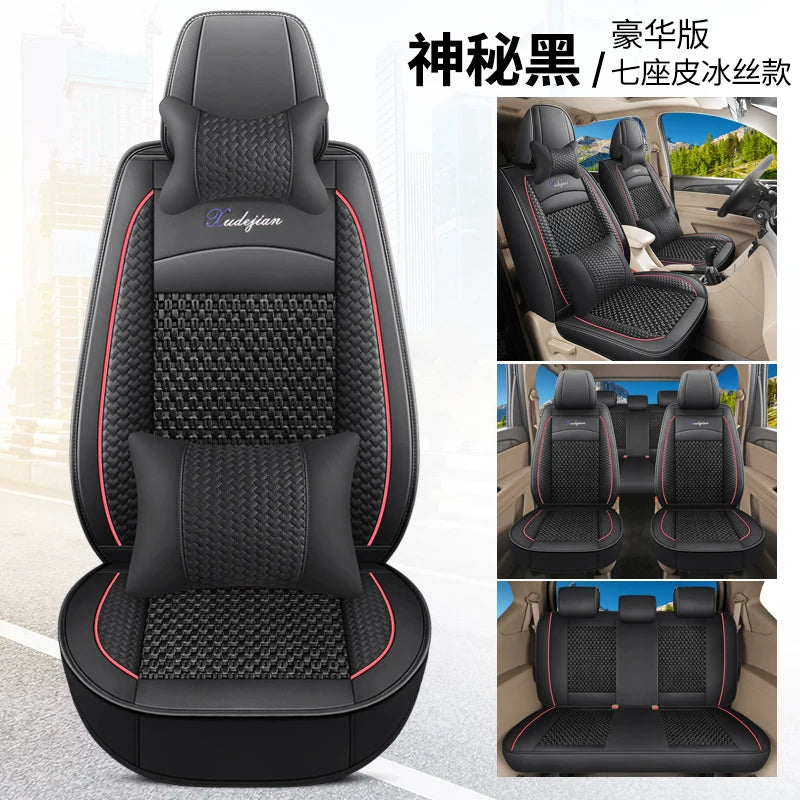 Old model Buick GL8 avtomobil oturacaq örtükləri, Lu Zun avtomobil buz ipək oturacaq örtükləri, bütün mövsüm, yağlı balıq GL8/652T