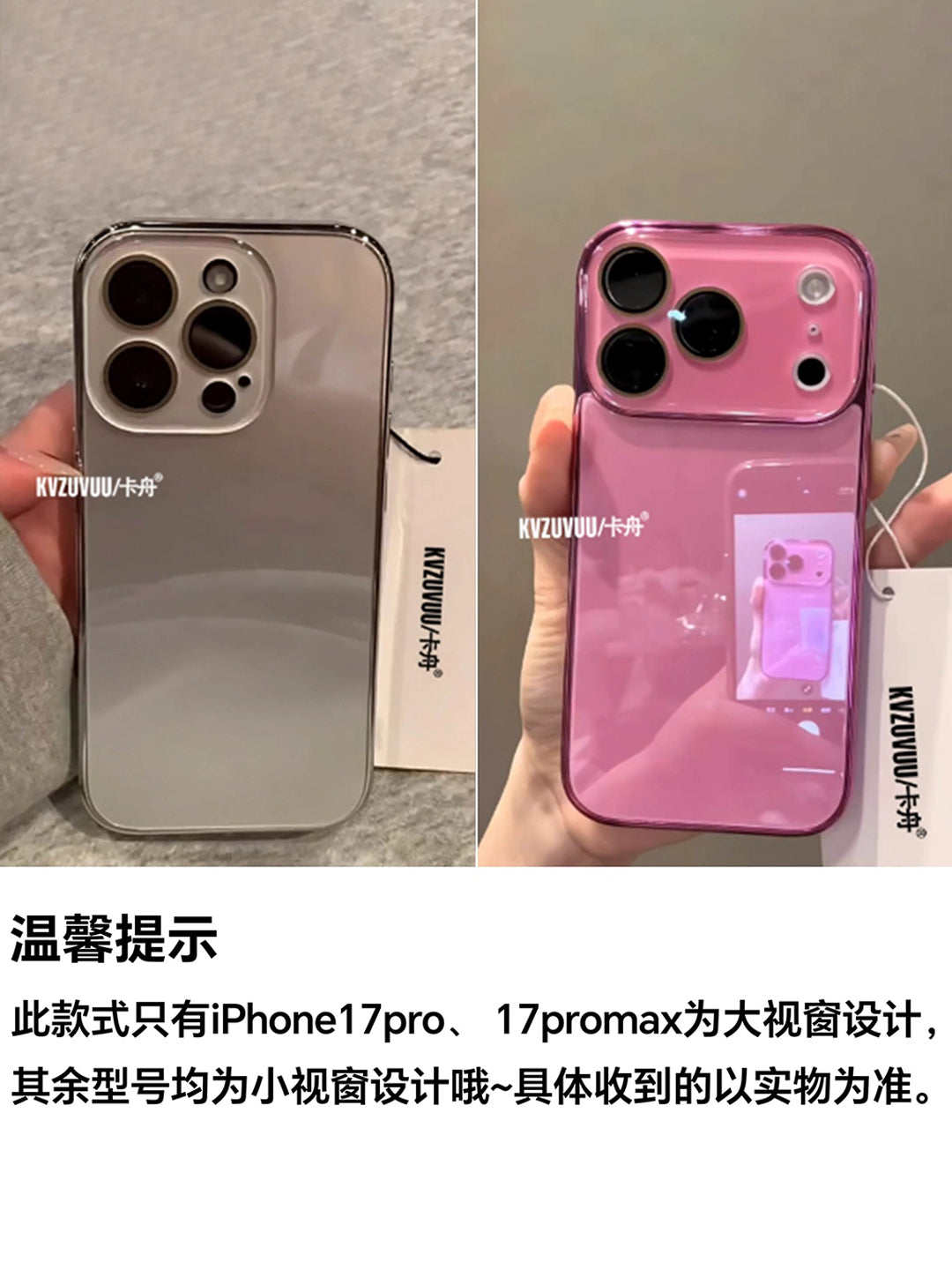 Apple 17promax mobil telefon qutusu üçün uyğundur iphone16 elektrolizlənmiş şüşə qutu 15 minimalist yeni üslub 14 İnternet məşhur cütlüyü 13 hər şey daxil obyektiv 17pro super populyar model 16pro düşməyə qarşı mobil telefon qutusu