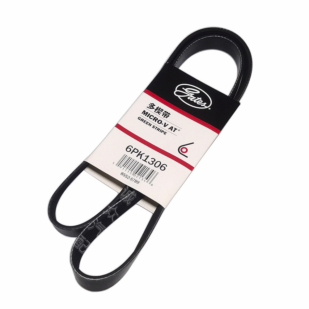 Ford Focus, Ford Mondeo, Ford Escort, Mazda 3, Mazda 5: Generator kəməri, su nasosu, kondisioner nasos kəməri