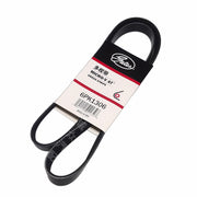 Ford Focus, Ford Mondeo, Ford Escort, Mazda 3, Mazda 5: Generator kəməri, su nasosu, kondisioner nasos kəməri