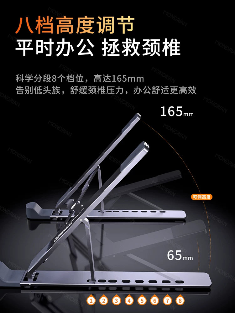 MONDRIAN noutbuk stendi portativ masa üstü ucaldan soyutma dəstəyi mötərizəsi Alüminium ərintisi qatlanan asma rəf Apple MacBook Huawei portativ Mac planşet bazası üçün uyğundur