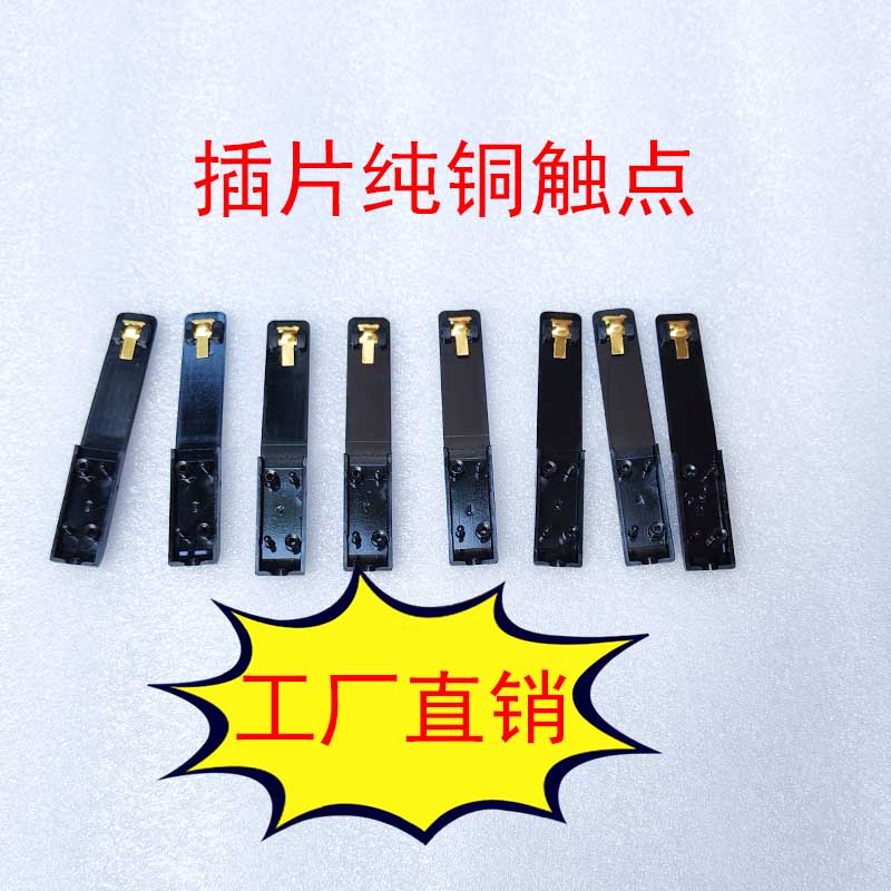 İnverter Əl Press açarı Əl Çimdik Tipi Saf Mis Kontakt açarı Gücləndirici Əl aləti Naqilsiz