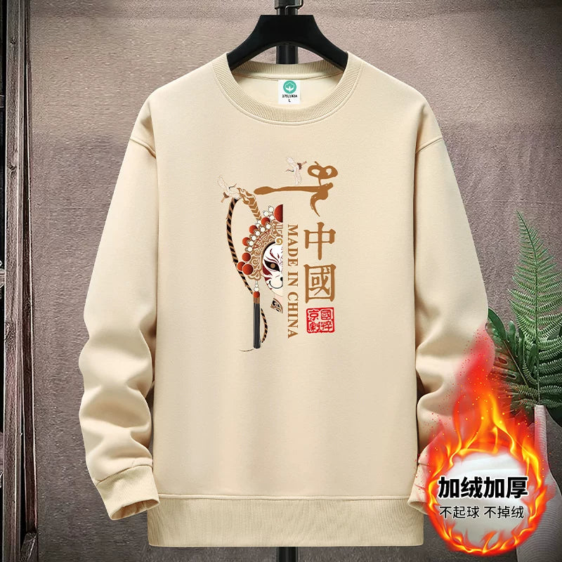 Yeniyetmələr və tələbələr üçün payız/qış təmiz pambıqdan hazırlanmış yun yaxalıqlı sviter, boş oturan gündəlik kazak alt qatı, qalın və isti top