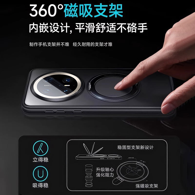 Birinci qoruyucu Huawei Mate80ProMax cib telefonu qutusu, yeni mate60pro maqnit kəməri mötərizəsi, şəffaf mate70 shell 80 qoruyucu örtük mt hər şey daxil anti-düşmə p premium versiyası üçün uyğundur