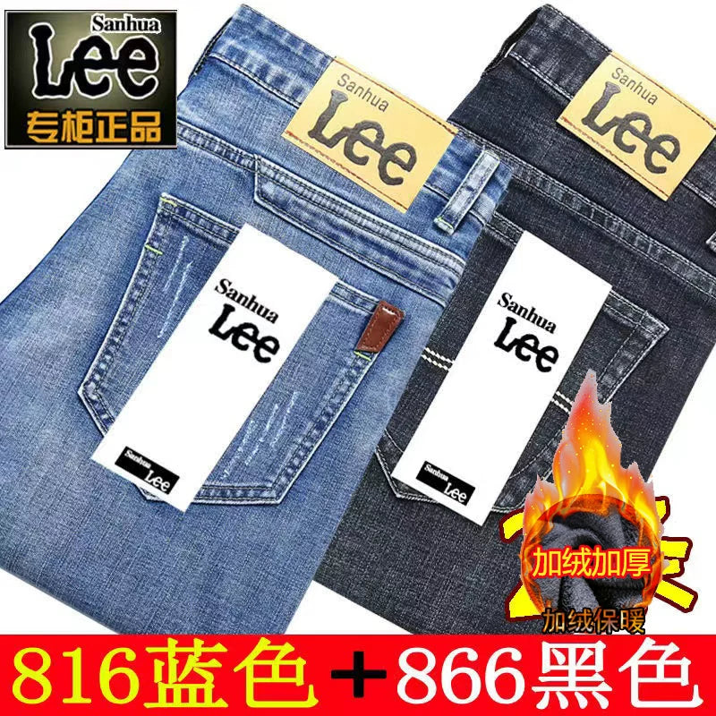 Payız/Qış üçün Kişilər üçün Qalın Yun Astarlı Cins Şalvar, İşgüzar Üslubda, Boş Formada, Düz Ayaqlı, Gündəlik, Uzun Şalvar, Elastik, Davamlı və Geyilməyə Davamlı