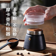 Moka qab toz dispenseri, qəhvə tozu qəbuledici üzük, fırlanan toz presi, tez toz doldurma artefaktı, yayılmayan toz, tək və ikiqat klapan, universal