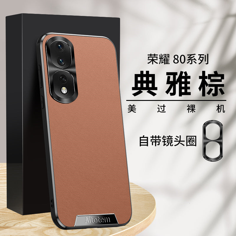 Huawei Honor 80 mobil telefon qutusu üçün uyğundur ANN-AN00 şaxtalı huawei Honor 80pro yeni ANP-AN00 fərdiləşdirilmiş hər şey daxil olmaqla, düşməyə qarşı qabıq yüksək səviyyəli biznes dəbdəbəli silikon yaradıcı moda