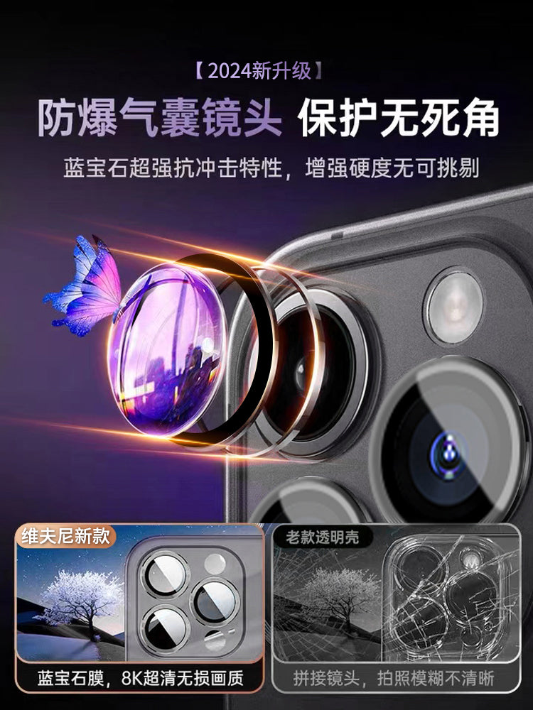 iPhone16Pro mobil telefon qutusu üçün uyğun çılpaq metal hiss yeni magsafe maqnit Apple 17 istilik yayan şəffaf lens tam paket 14promax düşməyə qarşı örtük 13 ultra nazik 15plus yüksək səviyyəli hiss 12