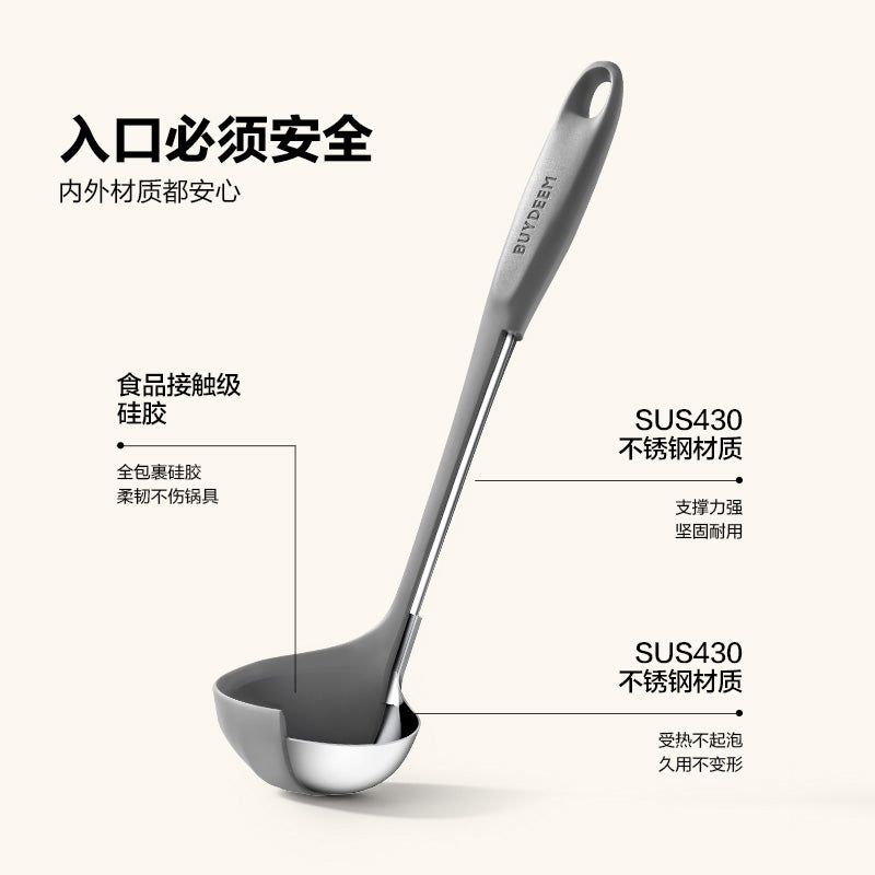 Beiding silikon spatula bişirmə spatula yapışmayan xüsusi qızartma spatula silikon spatula qaşıq manqal maşası məişət mətbəx əşyaları