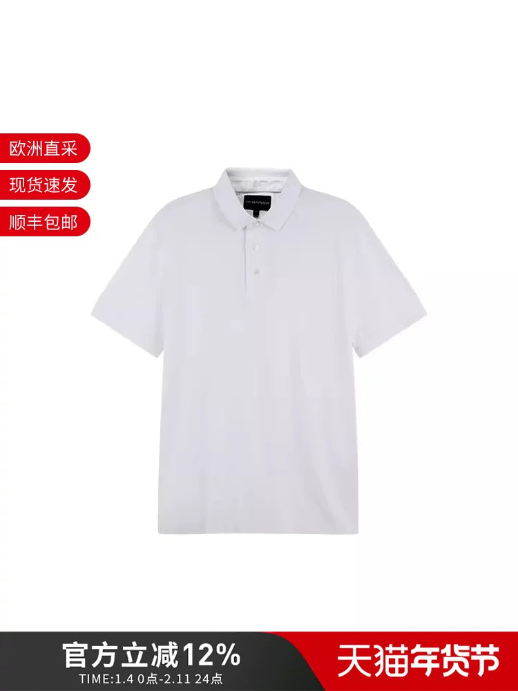Emporio Armani Men's Lyocell Cotton Short Sleeve Polo Shirt 8N1F96 1JUVZ