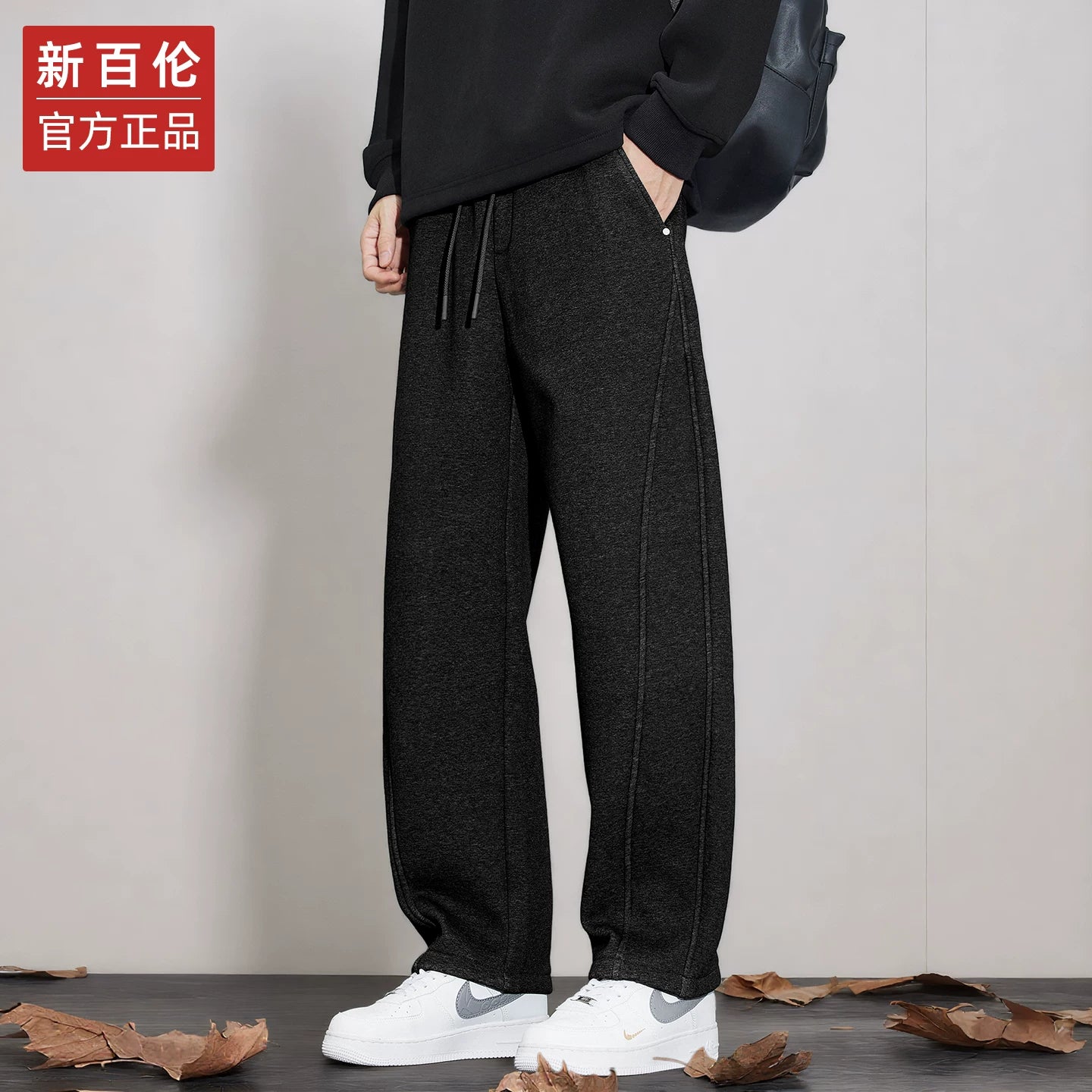 New Balance American Heavyweight Casual Men's Pants 2025 New Style, Loose Straight Leg, Wool Lined Sports Sweatpants, Trend