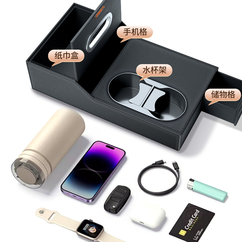 Avtomobil saxlama qutusu, 2024 yeni modellər, Nissan Teana, Qashqai, X-Trail, Tiida, Livina və Sylphy üçün vacib avtomobil aksesuarları.