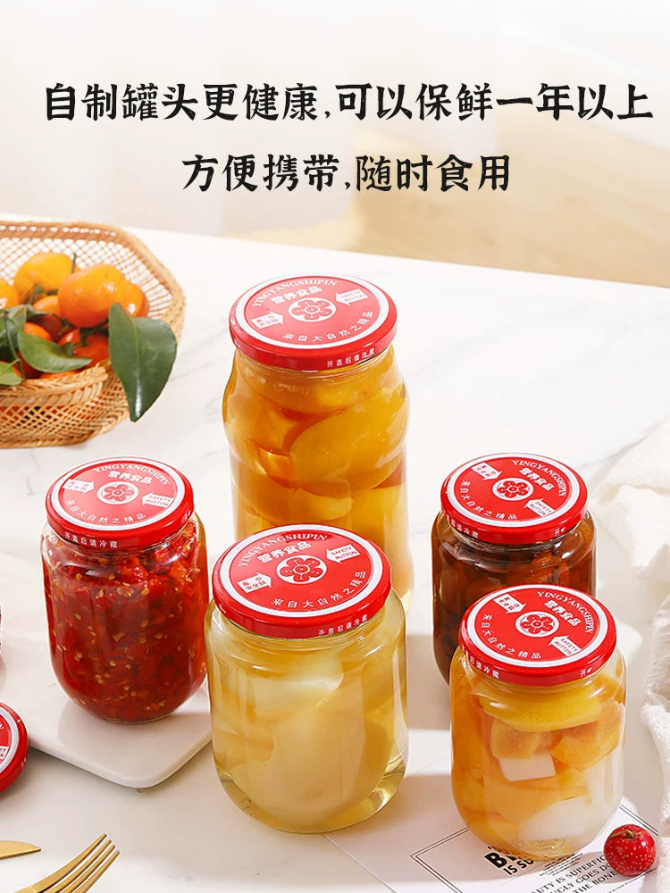 Yüksək temperatura davamlı konserv şüşəsi, qapaqlı boş şüşə, şüşə butulka, dönə bilən tomat pastası, möhürlənmiş banka, boş şüşə, qida dərəcəsi boş