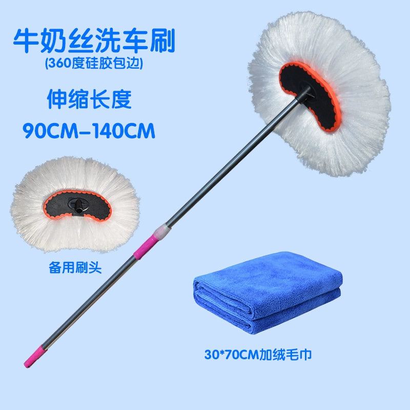 Avtomobil Yuma Fırçası Paslanmayan Polad Teleskopik Uzun Fırça Sahibi Uzun Saplı Avtomobil Su Fırçası Yumşaq Kürk Təmiz Pambıq Telli Avtomobil Yuma Mop Təmizləmə Xüsusi