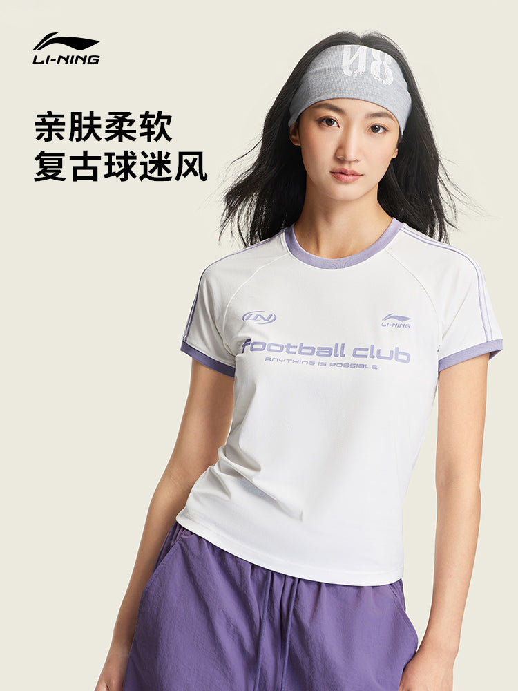 [Li Jiaqi 618 Super Moda Festivalı] Kişilər və qadınlar üçün Li Ning fanat üslublu köynəklər, idman modası qısaqolları/şortları