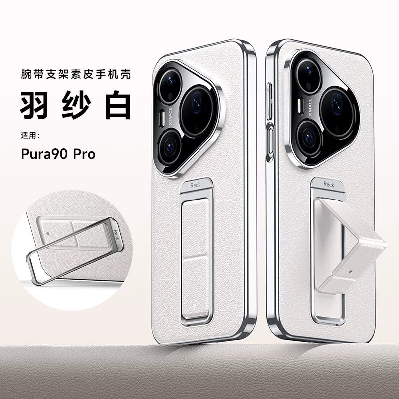 Huawei Pura90ProMax mobil telefon qutusu, yeni dəri qolbaq sahibi, obyektiv hərtərəfli qoruyucu örtük pura80Ultra sadə və yüksək səviyyəli p70pro+ görünüşü, kişilər və qadınlar üçün uyğundur.
