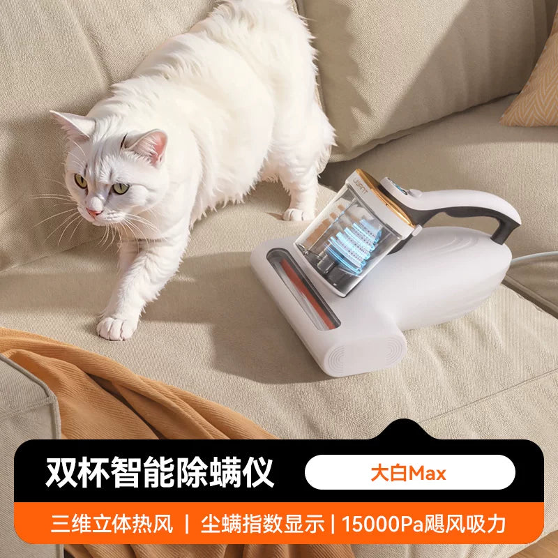 UWANT Youwang Gənə Təmizləyici Dabai CM2306max