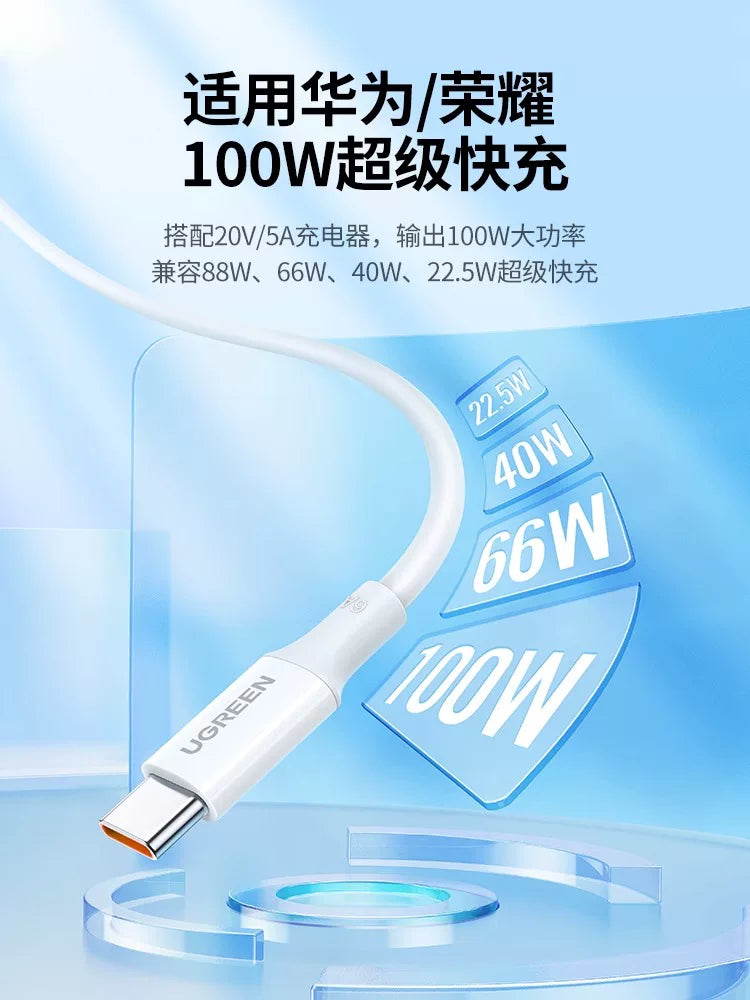 Greenlink tip-c məlumat kabeli 6a5a şarj kabeli Huawei Honor Xiaomi Android 100W mobil telefon üçün uzadılmış tpc-dən usb qısa tapyc super typc sürətli şarj tpyec şarj kabeli