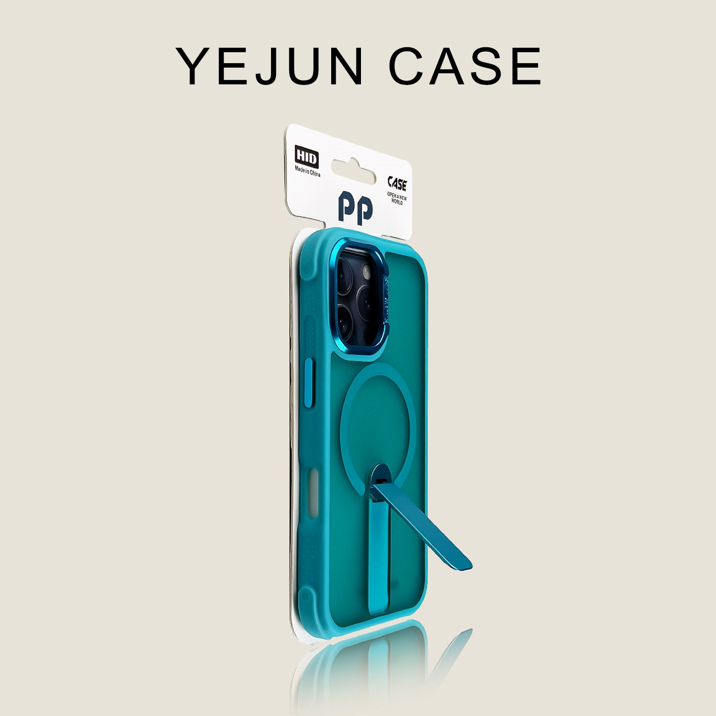 Yejun 17 Apple 16 mobil telefon qutusu, göl mavisi şaquli stend iphone16promax maqnit dəri hissi 15pro tutqun 14 dörd künc düşməyə qarşı 13 yüksək səviyyəli hiss 12 internet məşhur kişi və qadınlar üçün uyğundur 16plus