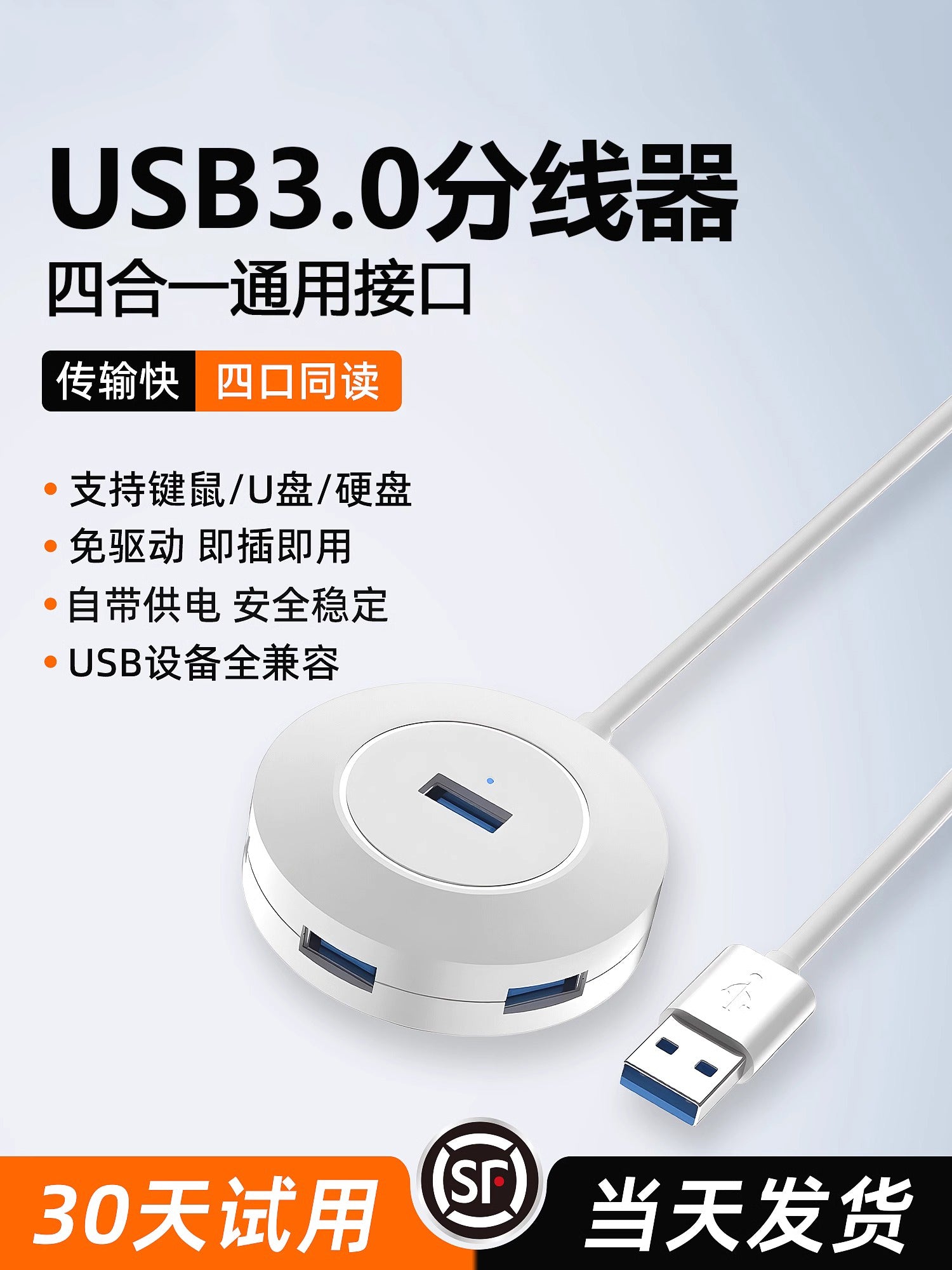 USB genişləndirici fiş çox portlu splitter typec uzatma hub3.0/4.0 xarici adapter U disk adapteri enerji təchizatı ilə konvertasiya noutbuk masa üstü usp çox interfeysli genişləndirmə dok
