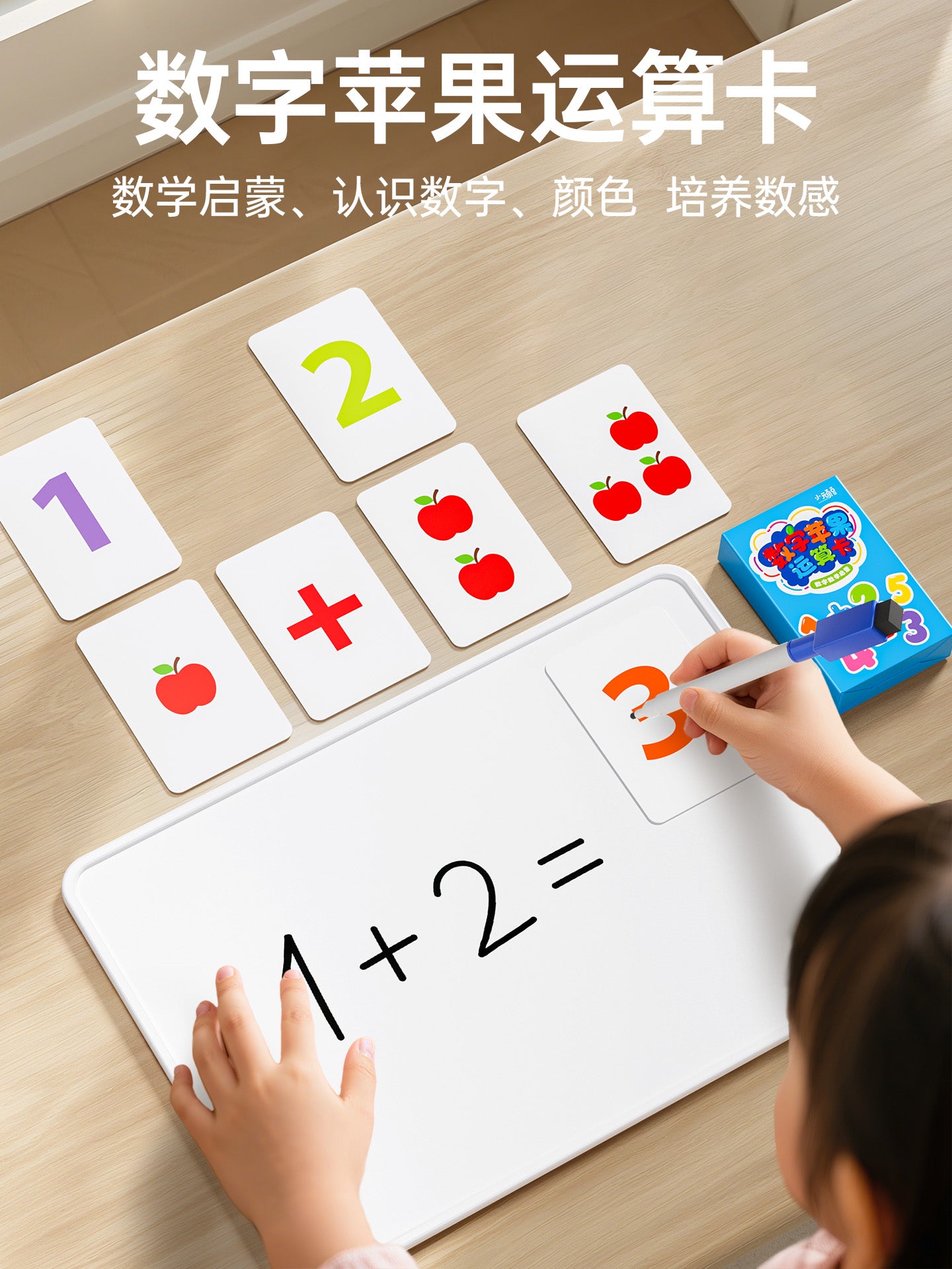 3-6 yaş və yuxarı uşaqlar üçün tikinti bloku tapmacaları, 2 unsiya, 4 unsiya, 5 unsiya, 4 unsiya, körpələr, 7 unsiya, məktəbəqədər uşaqlar üçün təhsil oyuncaqları.