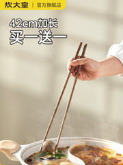 Cui Dahuang qaynar qab çubuqları uzun yemək çubuqları qızardılmış yüksək temperatura davamlı sürətli məişət yüksək səviyyəli yeni toyuq qanadı taxta 2023 bambuk yemək çubuqları
