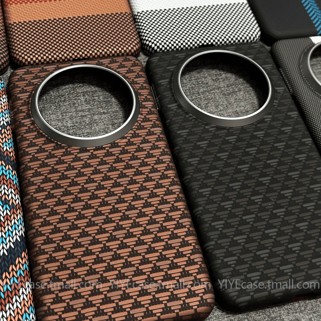 Maqnit karbon lifi Kevlar naxışı Pura70proP ev üçün uyğundur eyni model Huawei Mate70pro cib telefonu qutusu yeni qabaqcıl p70 tutqun Mate80 barmaq izi əleyhinə kişi biznesi yerli istehsal düşməyə qarşı