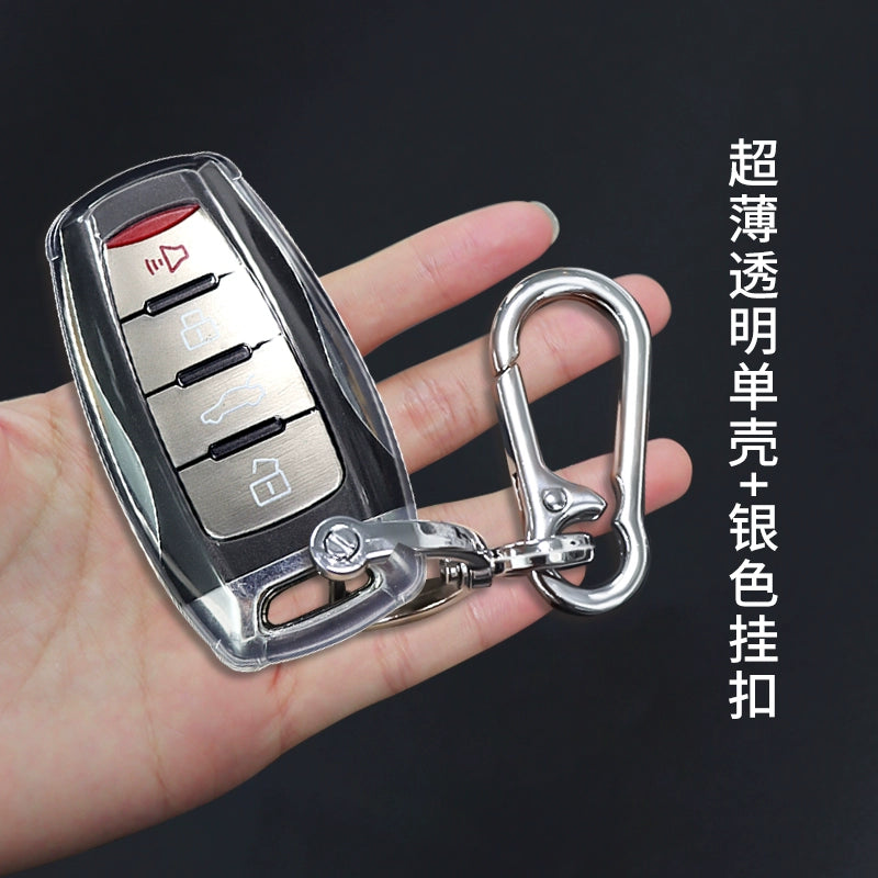 Haver H6 Açar Qapağı İkinci Nəsil və Üçüncü Nəsil H9 Euler M9 Qırmızı Dovşan Toka Böyük Köpək M6 Raptor Çantası Şəffaf Açar Qabıq üçün uyğundur