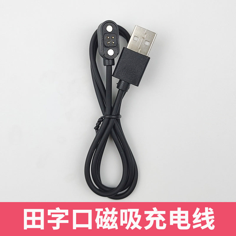 Xiaoyou X7/X8/X9/X16/x17/x18/PRO sümük ötürücü Bluetooth qulaqlıq məlumat maqnit şarj kabeli üçün uyğundur