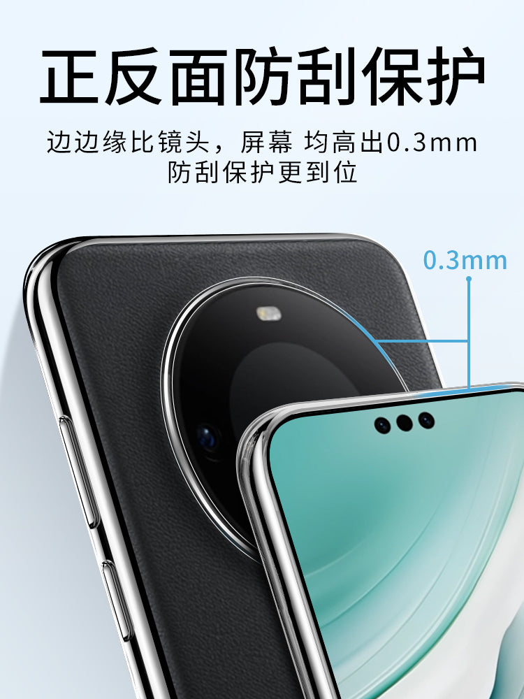 Huawei mate60pro mobil telefon qutusu mate70 yeni mate80promax üçün uyğundur şəffaf mete ultra nazik por + düşməyə qarşı m70 maye silikon m80 qoruyucu örtük rs xarici m60 on yumşaq mt60