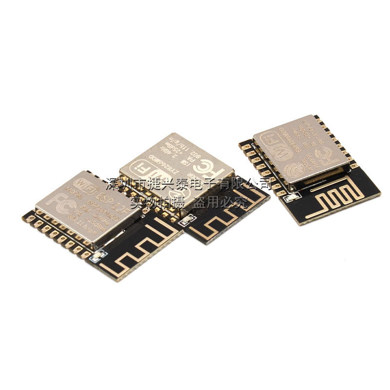 ESP8266 seriyalı WIFI uzaqdan simsiz idarəetmə wifi modulu ESP-12E ESP-12F ESP12S