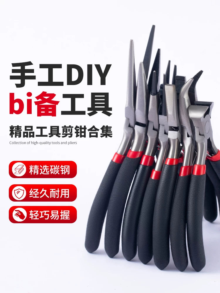 Əl istehsalı iynə burun kəlbətinləri DIY zərgərlik aksesuarları yerləşdirmə muncuqları mobil telefon zəncirinin açılış halqası materialı dəyirmi burun kəlbətinləri muncuq alətləri