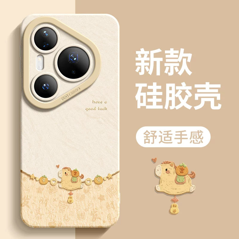 Huawei Pura90pro mobil telefon üçün uyğun At ili Yeni il ultra hər şey daxil payız əleyhinə p80 qırmızı Yeni il p60 qoruyucu çanta pro+yumşaq silikon p50E sevimli və yaraşıqlı qadın p70 yaraşıqlı