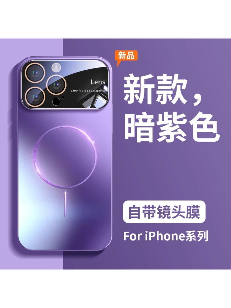 İkinci dəyişiklik 17 Apple 17 mobil telefon qutusu yeni iPhone16promax incə dairə Magsafe maqnit emiş 15Pro lens hər şey daxil düşməyə qarşı 14 şaxtalı 13 qoruyucu örtük 12 yüksək səviyyəli sensasiya 11 kişi və qadın