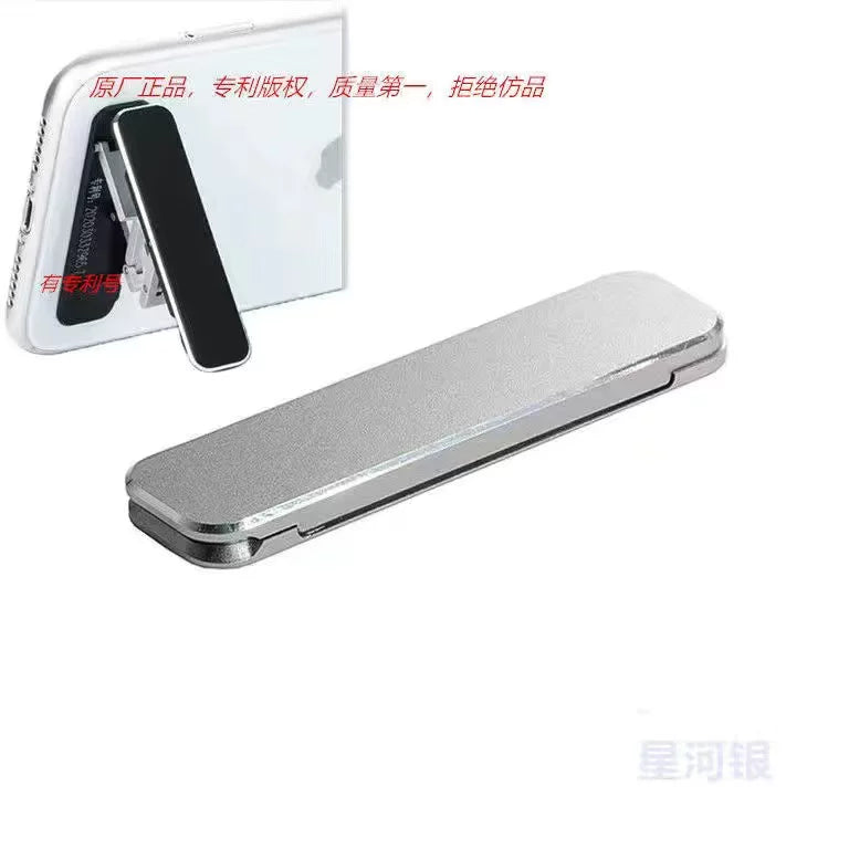 Alüminium ərintisindən görünməz masaüstü telefon tutacağı, tənbəl dəstək, arxa stiker, üzük tokası, maqnit qatlanan çoxfunksiyalı planşet