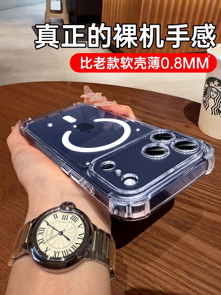 [Düşməyə qarşı maqnit hava yastığı] Apple 17promax cib telefonu üçün uyğun platin hərf iphone17pro yeni şəffaf 16 qadın 15 yüksək səviyyəli 13 hər şey daxil obyektiv 14 super isti Magsafe qutusu
