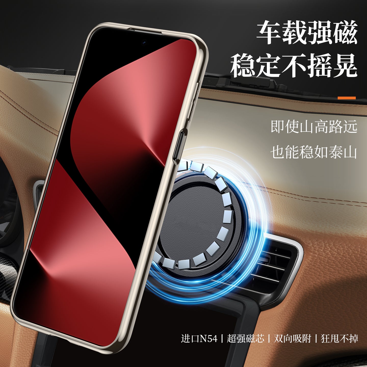 Huawei mate70pro cib telefonu qutusu, yeni dəri maqnit simsiz şarj cihazı mate60pro + lens hər şey daxil, payız əleyhinə premium versiya yüksək səviyyəli on kişi və qadın 80promax qoruyucu örtük havası üçün uyğundur