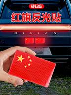 Avtomatik Güclü Yansıtıcı Etiket Beş Ulduzlu Qırmızı Bayraq Bamper Etiketləri Yaradıcı Modifikasiya Avtomobil Bədənini Gizlətmək 3D Çin Dekorativ Etiket Gecə Böyük