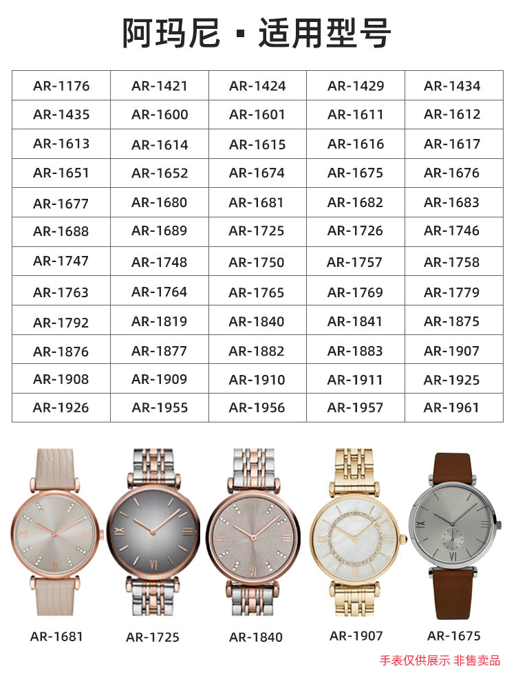 Armani saat kristal şüşə aksesuarları AR-1677 1674 1676 1680 1682 1683 üçün uyğundur