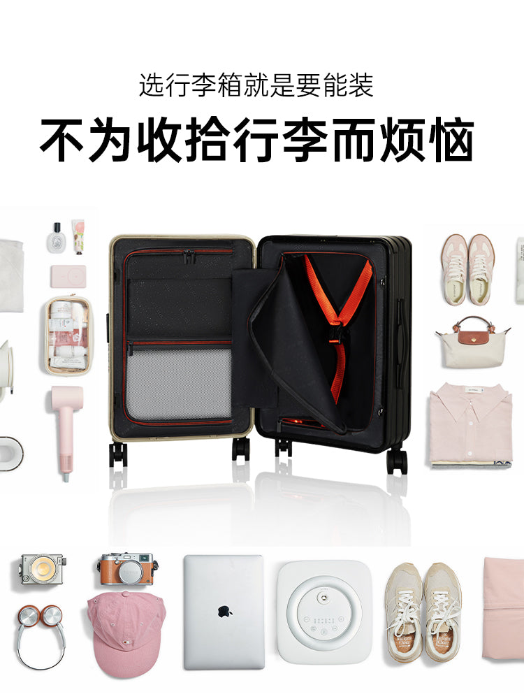 Fala Armani Multifunctional Women's Suitcase 20 Inch Trolley Bag 2025 New Travel Suitcase Men's Universal Wheel Silent