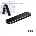 Alüminium ərintisindən görünməz masaüstü telefon tutacağı, tənbəl dəstək, arxa stiker, üzük tokası, maqnit qatlanan çoxfunksiyalı planşet