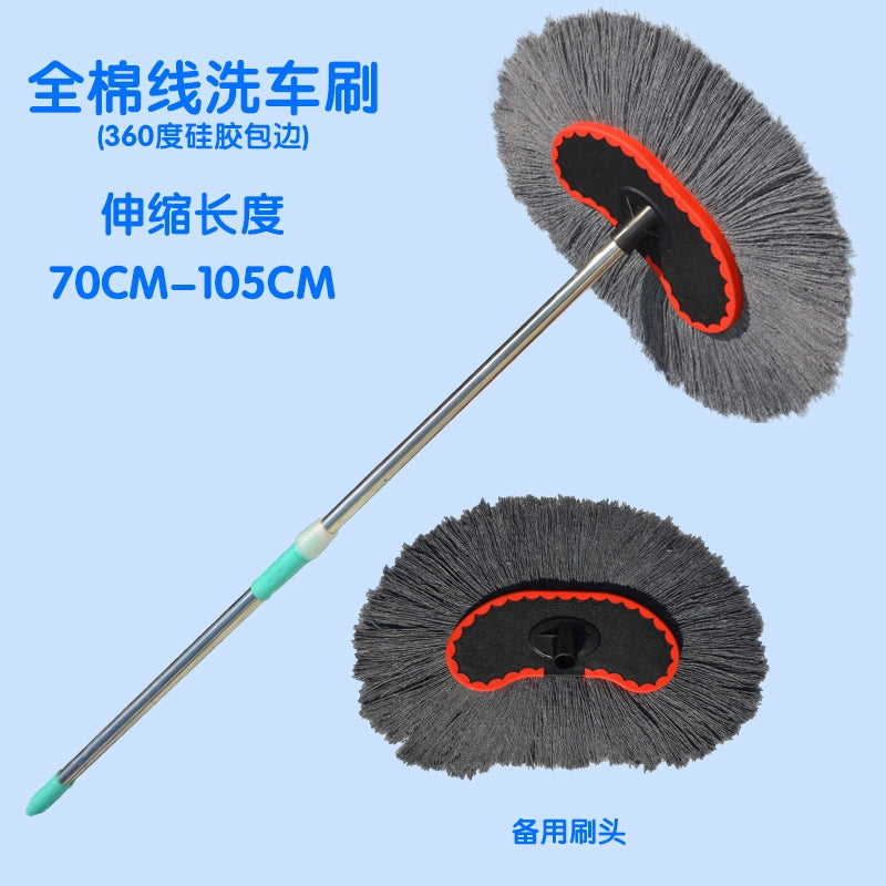 Avtomobil Yuma Fırçası Paslanmayan Polad Teleskopik Uzun Fırça Sahibi Uzun Saplı Avtomobil Su Fırçası Yumşaq Kürk Təmiz Pambıq Telli Avtomobil Yuma Mop Təmizləmə Xüsusi