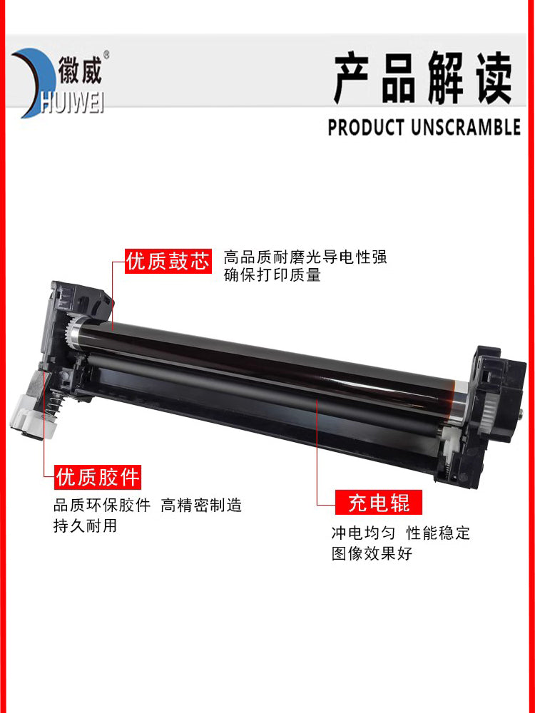 Kyocera 1025 toner kartuşu üçün uyğundur DK1110 baraban rafı FS1020 FS1040 1060DN M1520h 1025D 1125 işığa həssas nağara 1120MFP baraban yığımı TK1113 toner kartuşu