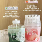 Aromaterapiya qapalı uzunömürlü məişət yüksək səviyyəli hava təravətləndiricisi qarderob tualet yataq otağı vanna otağı Uniseks avtomobil aromaterapiyası